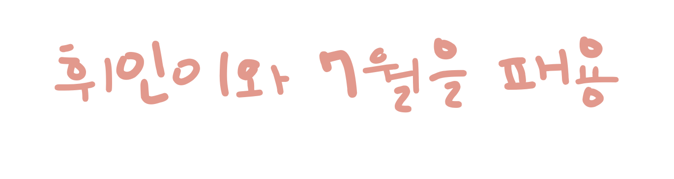 GHYwAB