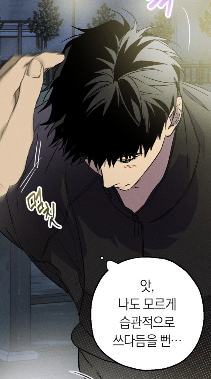 GHcnWD