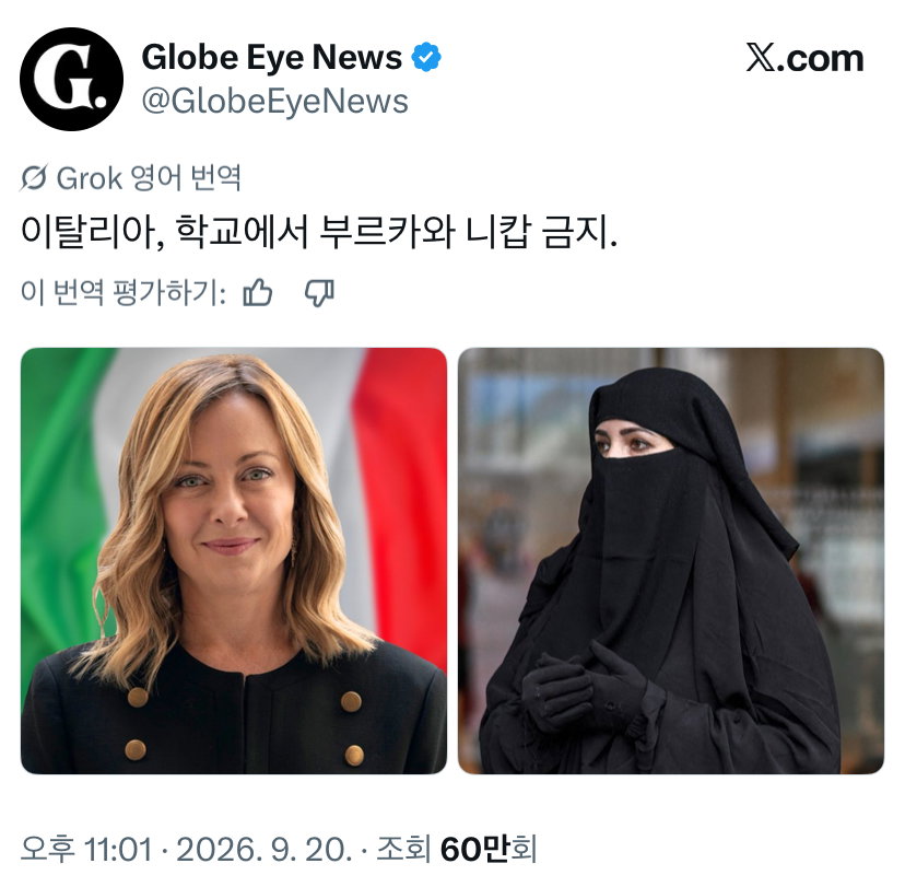 GIbNMq