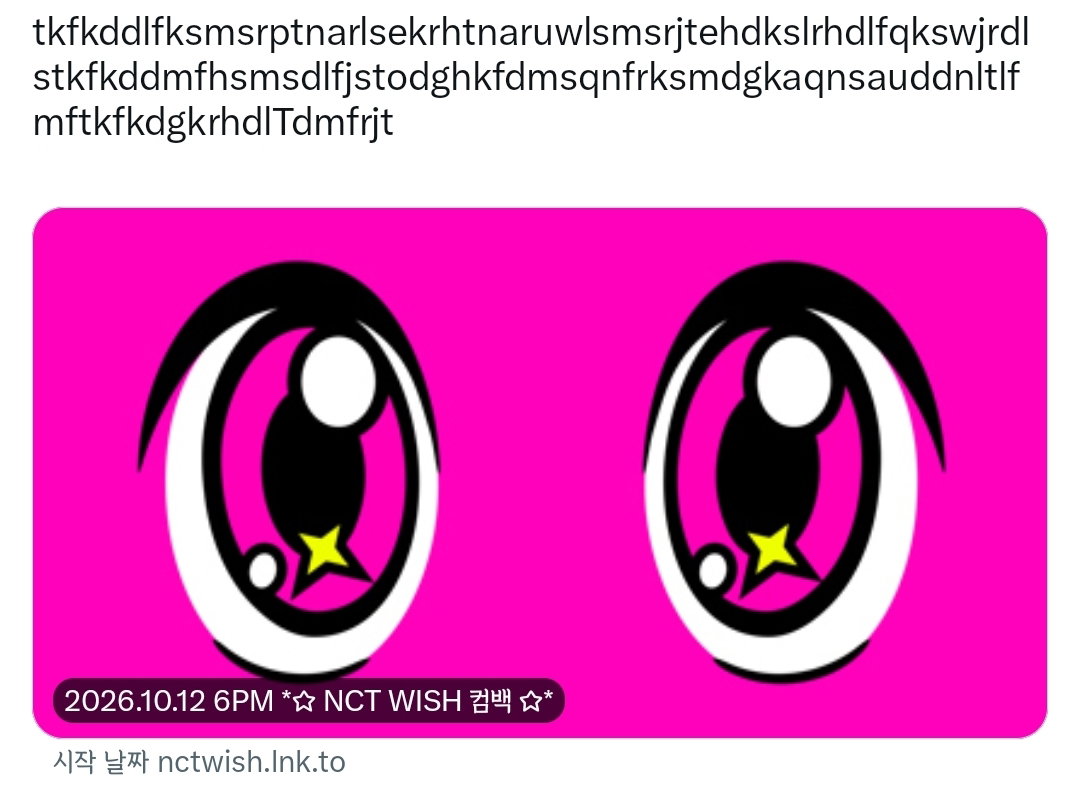 GJALHg