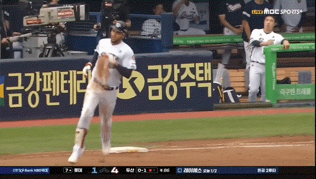 GKBVVQ.gif