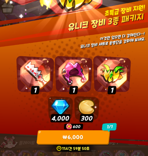 GKagbN