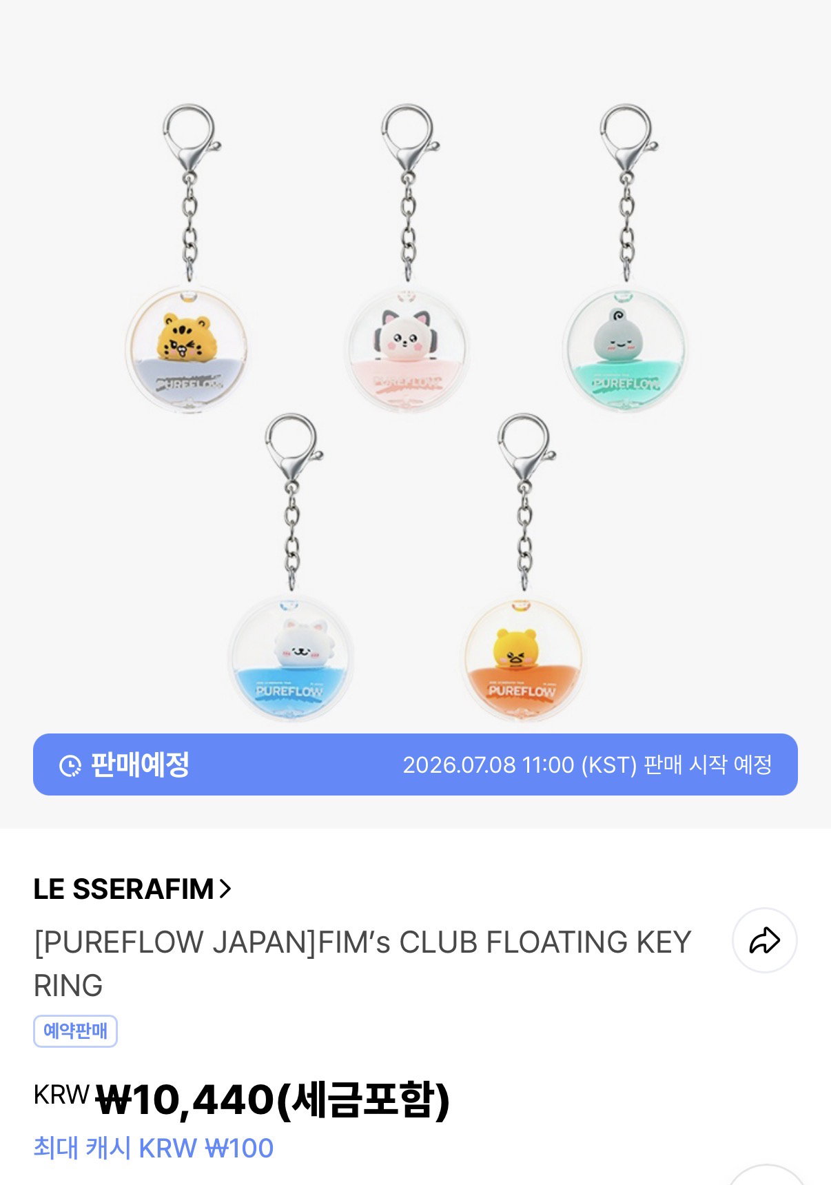 GKfPuE