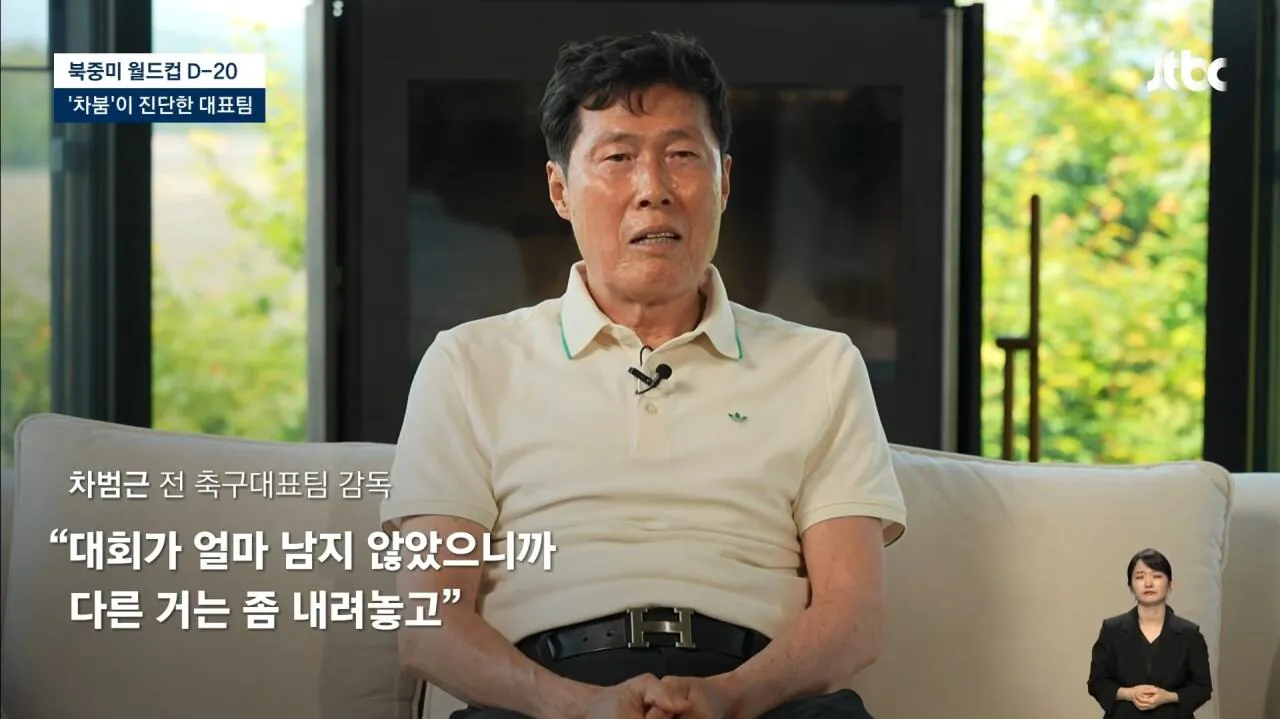GLAfYP