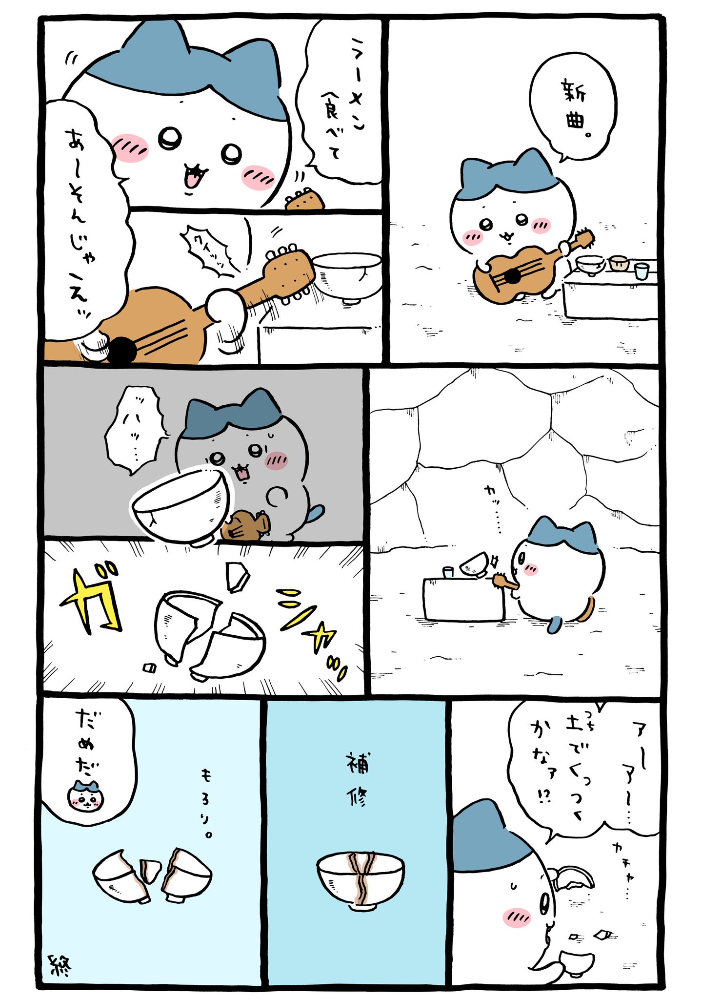 GLkZCc