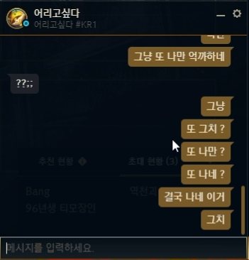 GLttMl
