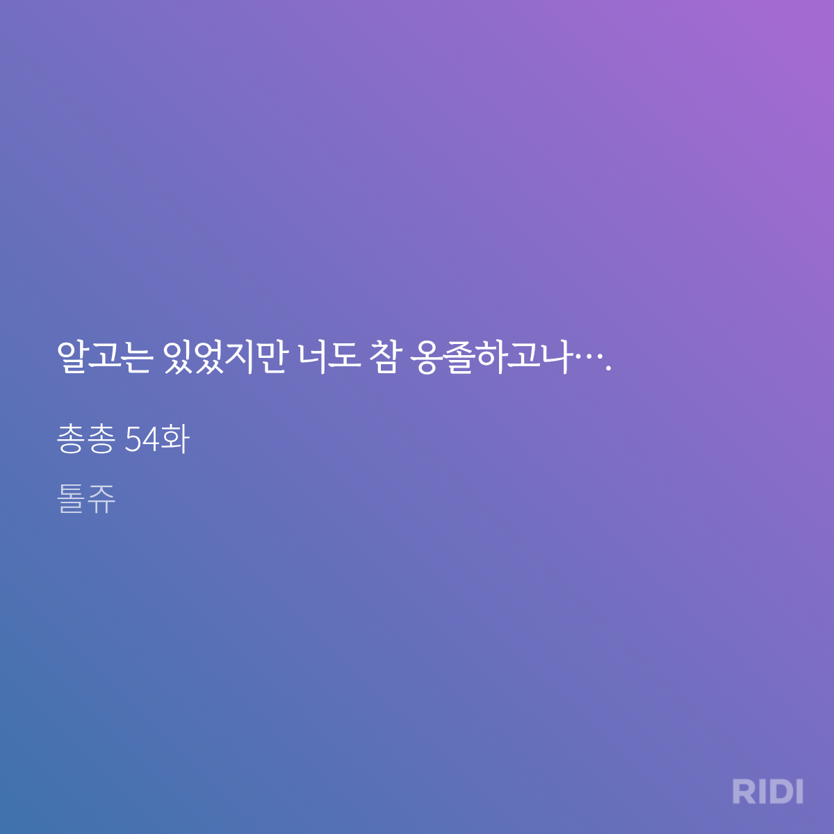 GMNnQJ