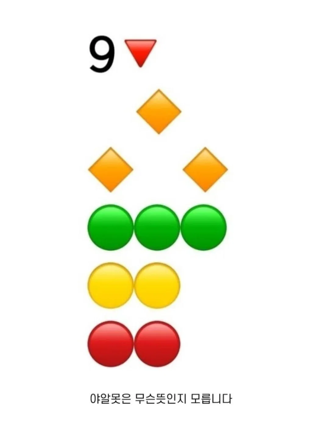 GMtGFi