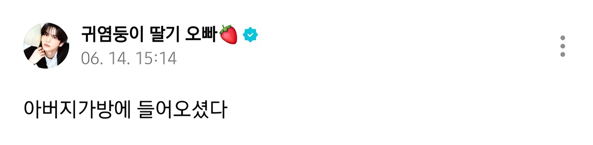 GOxsEB
