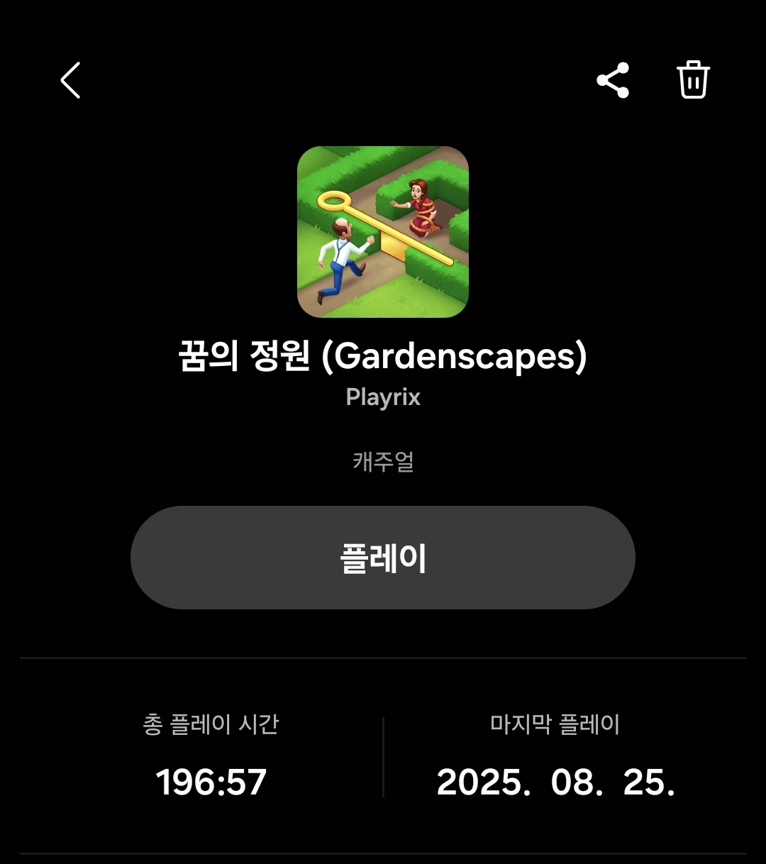 GPWxMY