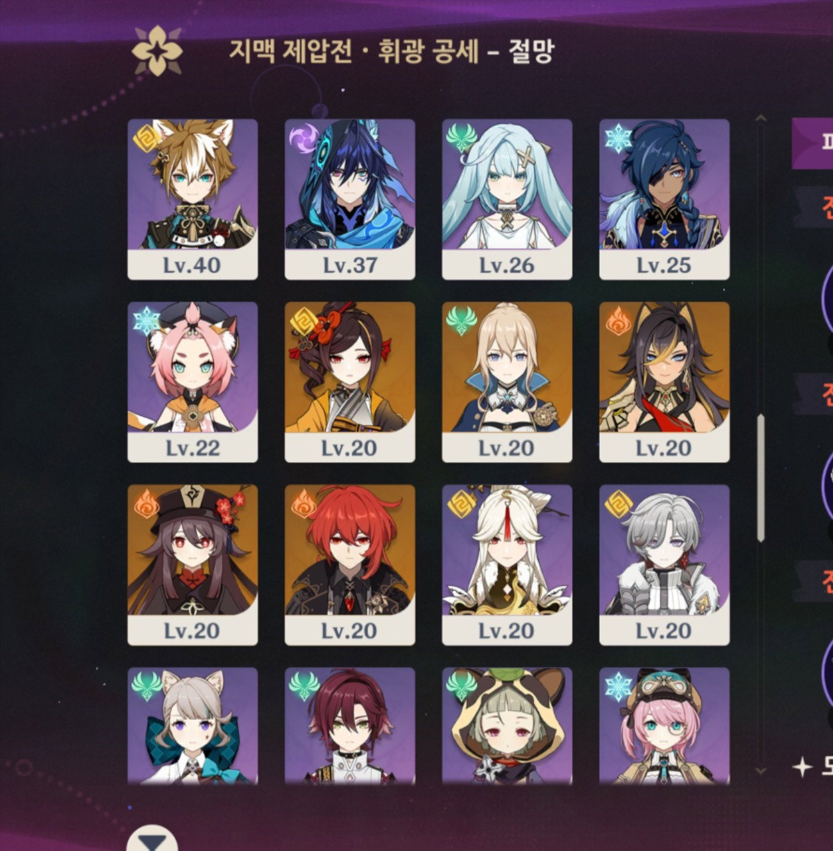 GPbleQ