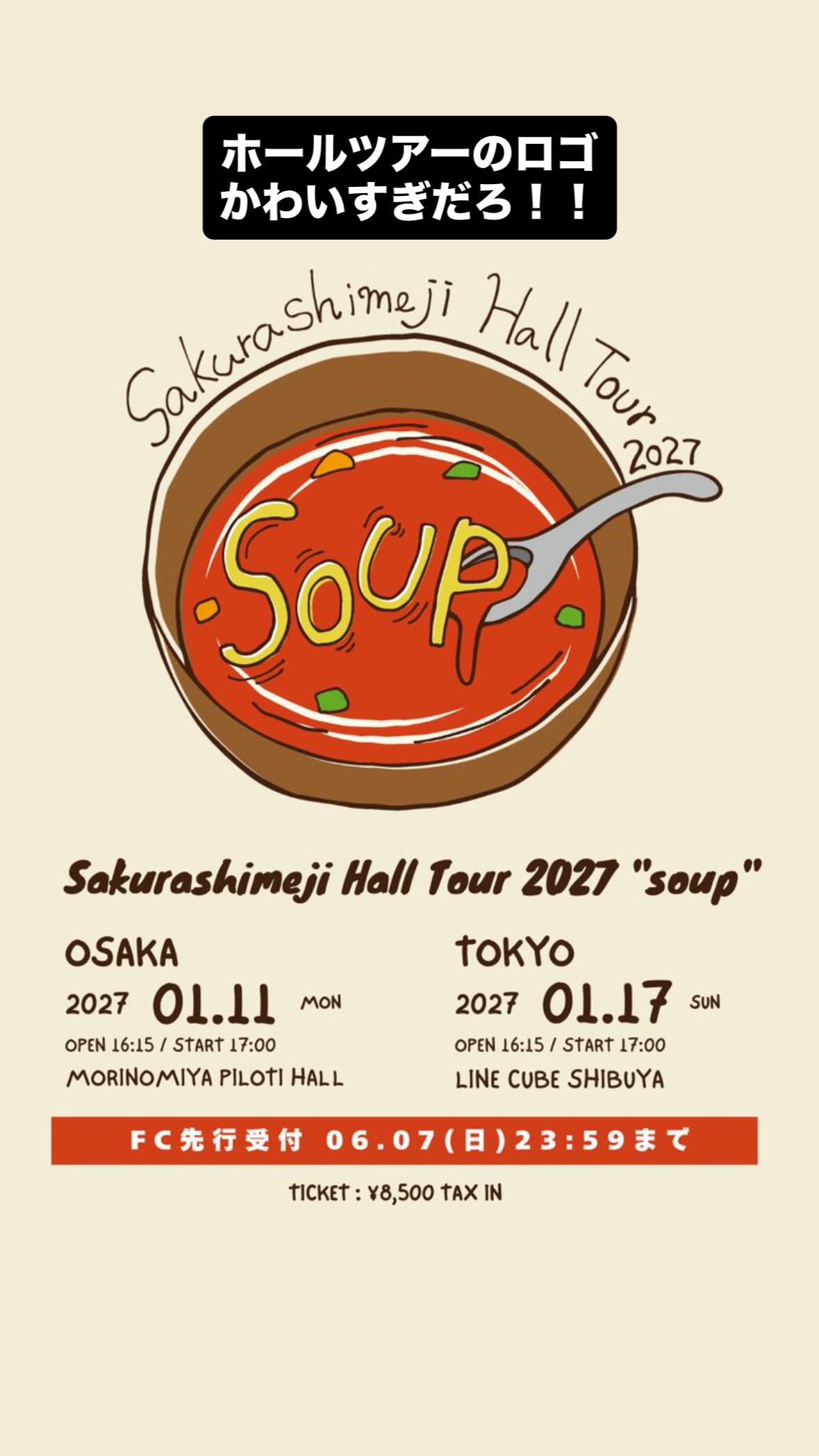 GPrSwJ