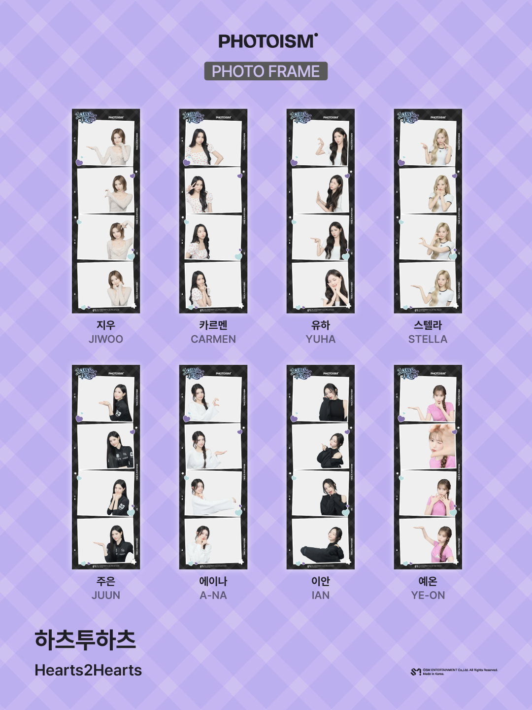 GRUwpL
