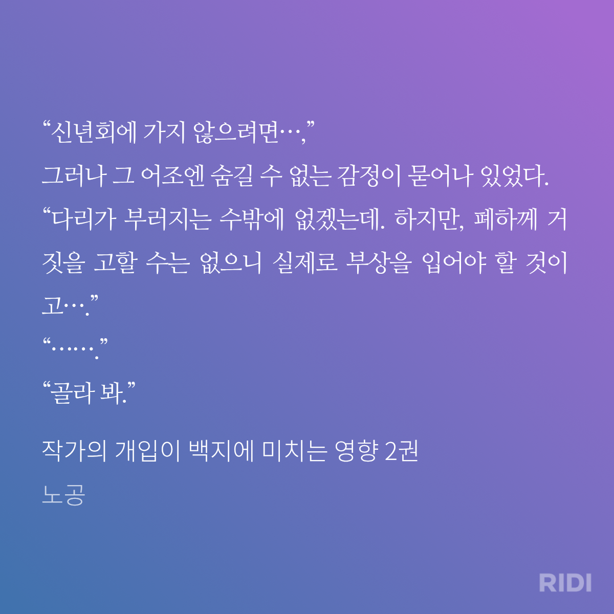 GTdBxi