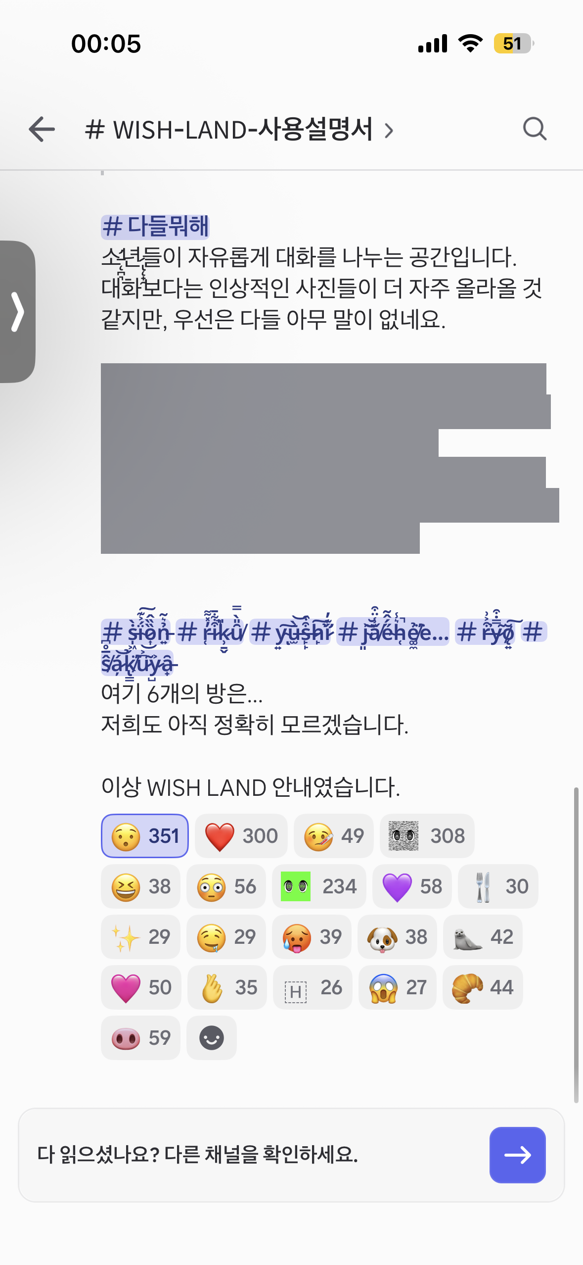 GTqLyT