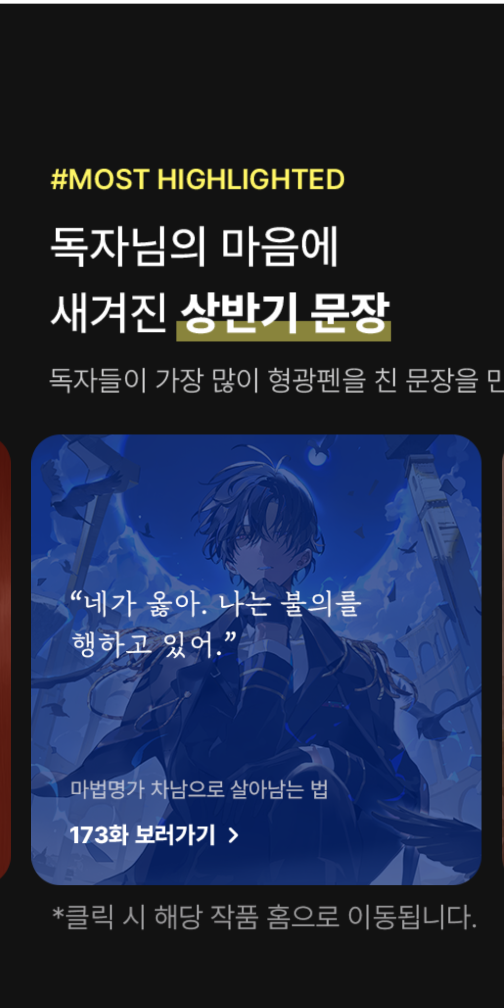 GUDkDR