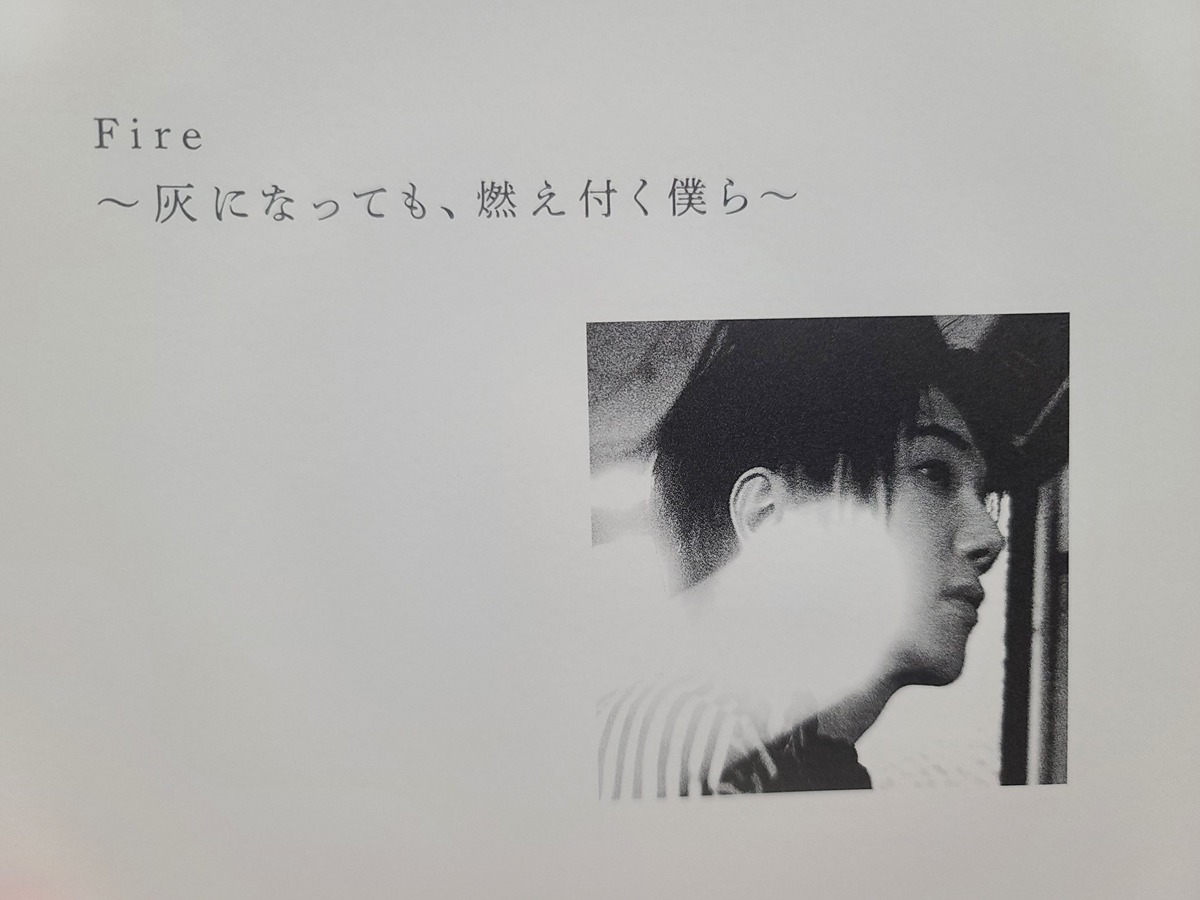 GUFWjp