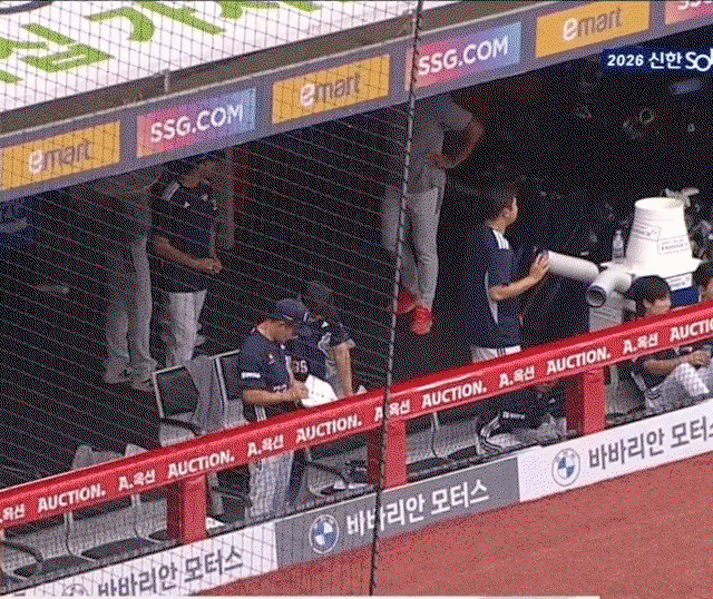GUKVNR.gif