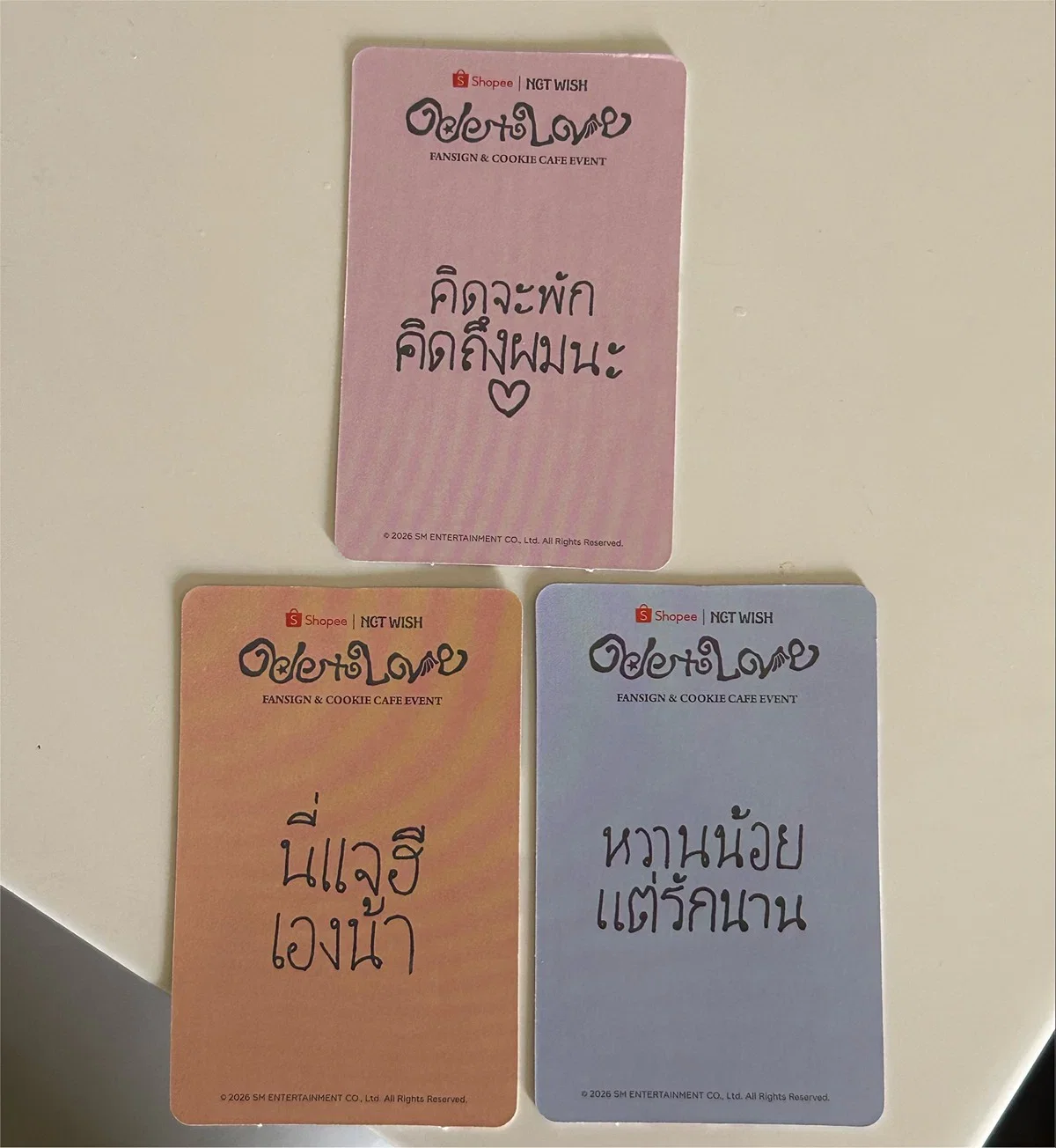GUMKkS
