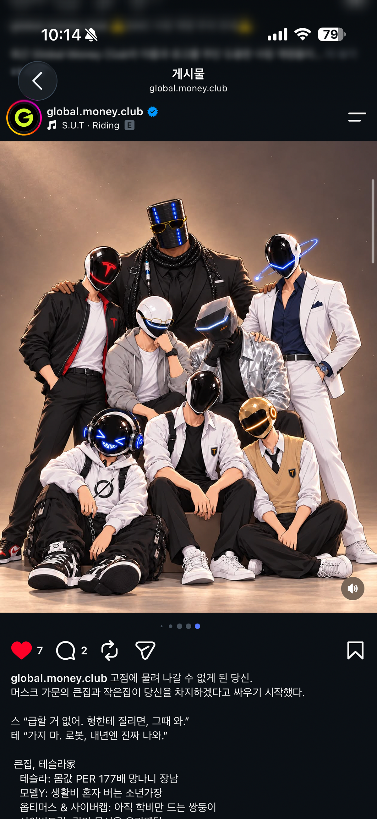 GVDDXb