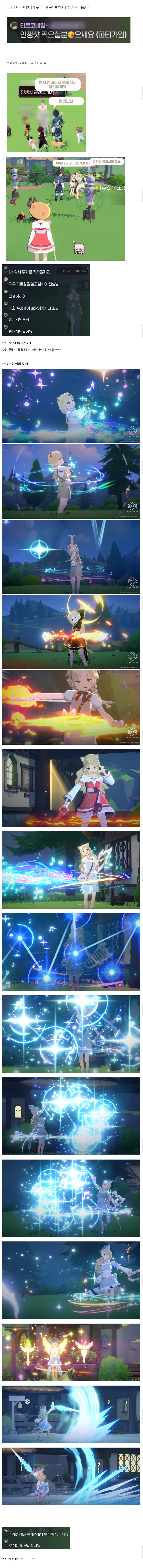 GVfMSY