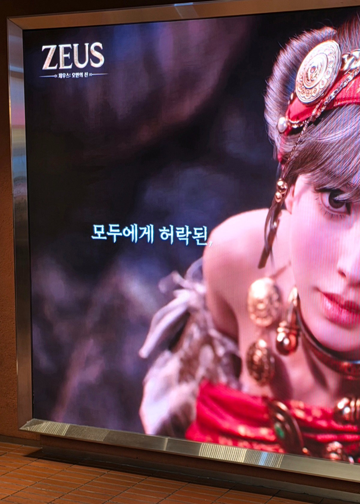 GVmAcv