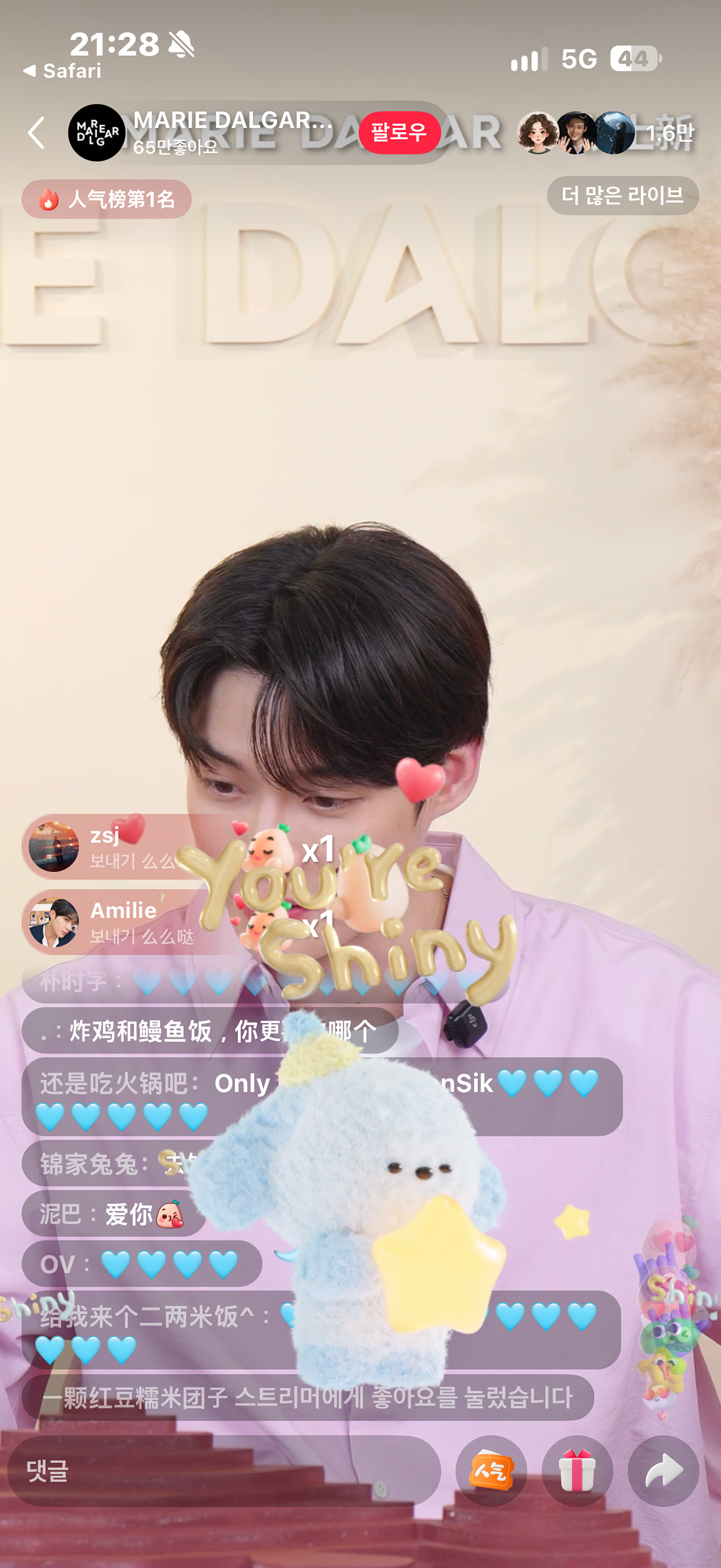 GWOhQK