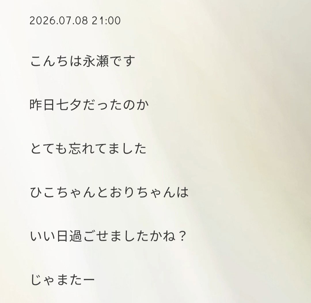 GWSGkD
