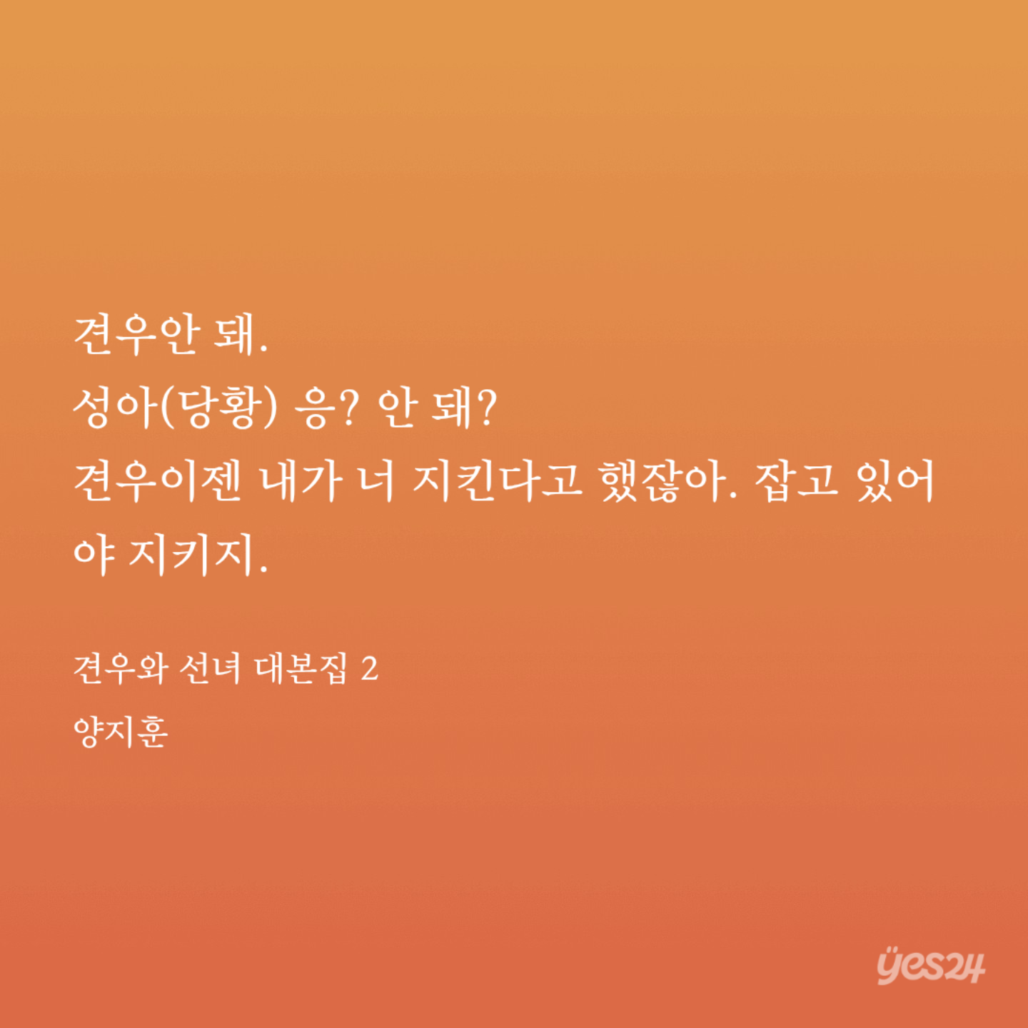 GWxPYL