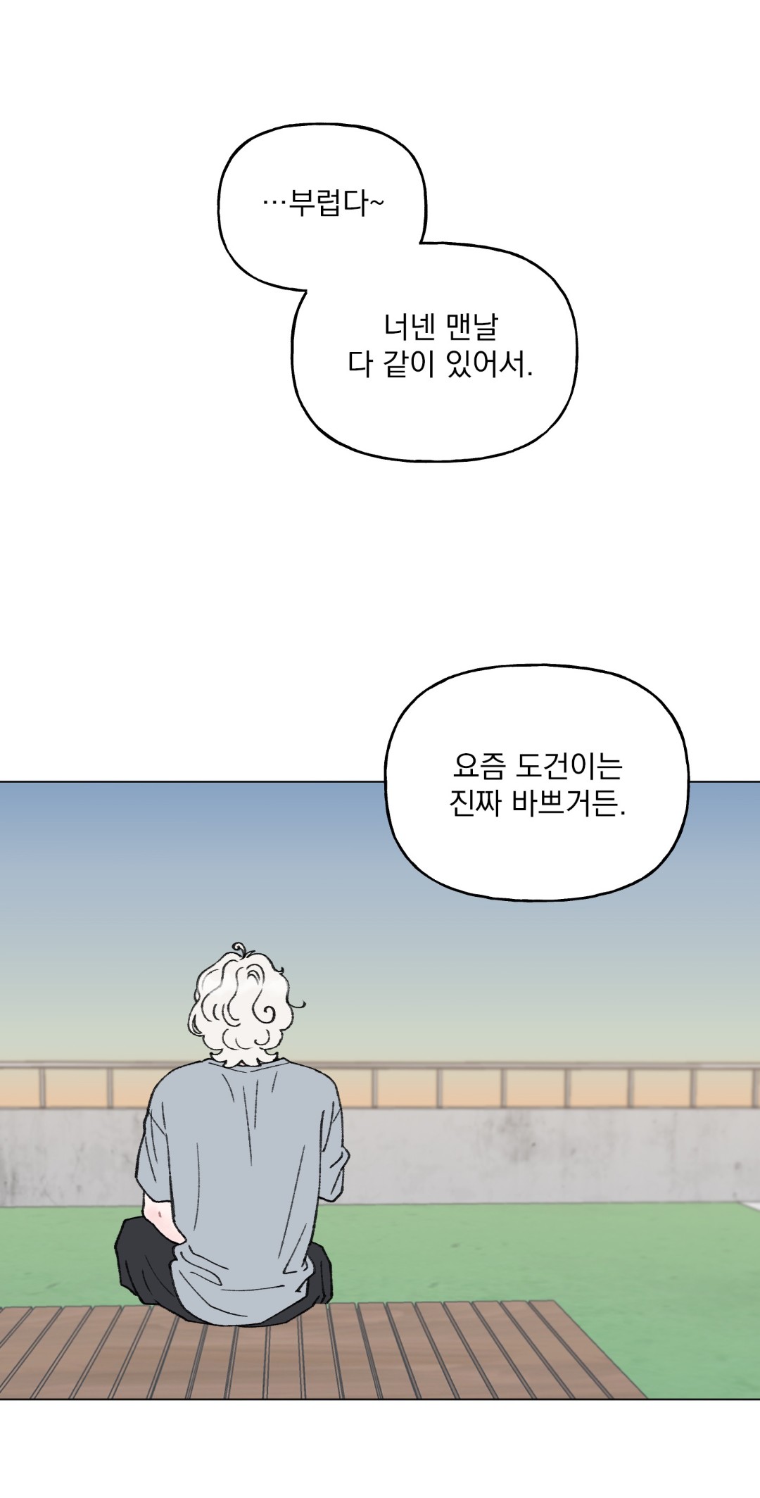 GXgFNh