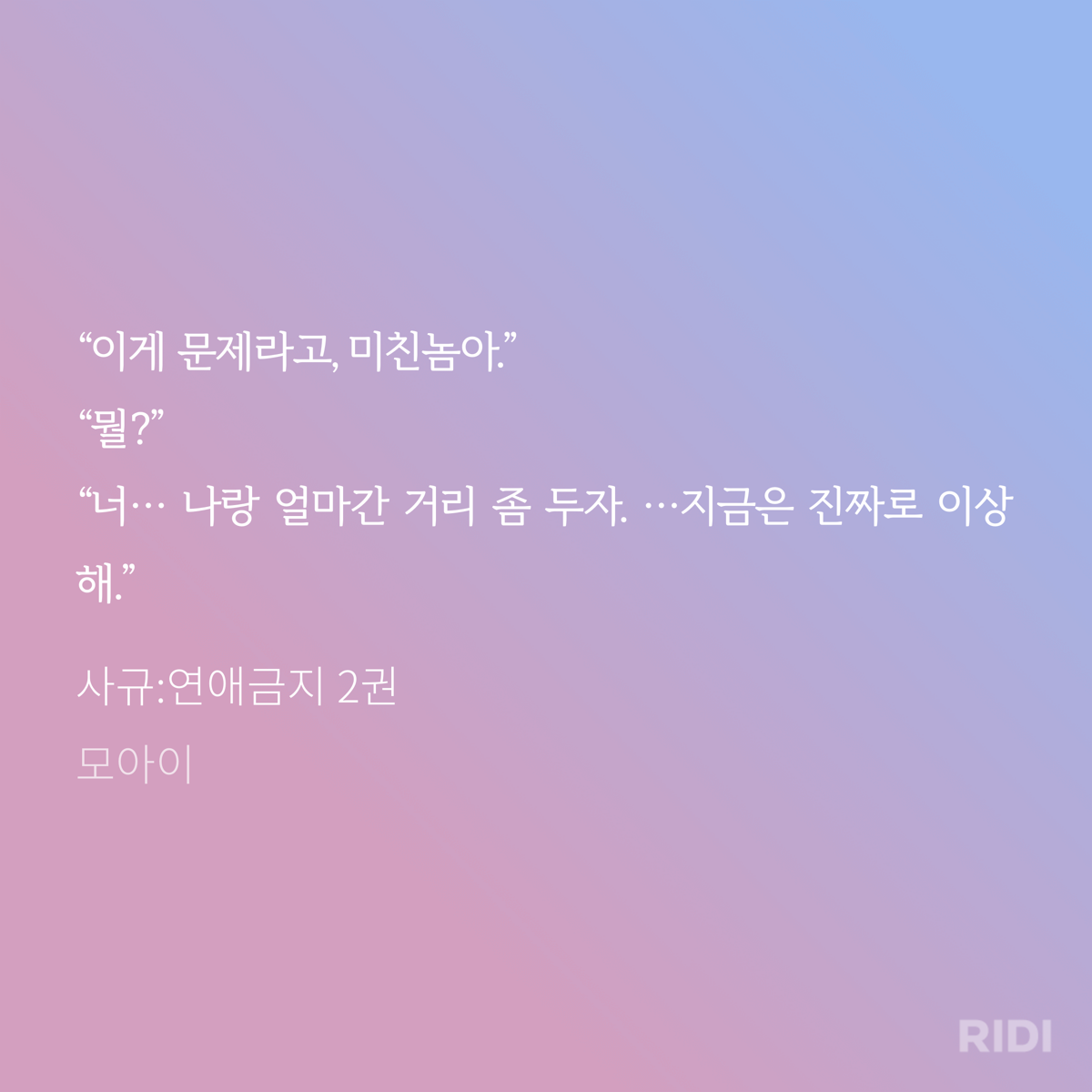 GXglxh