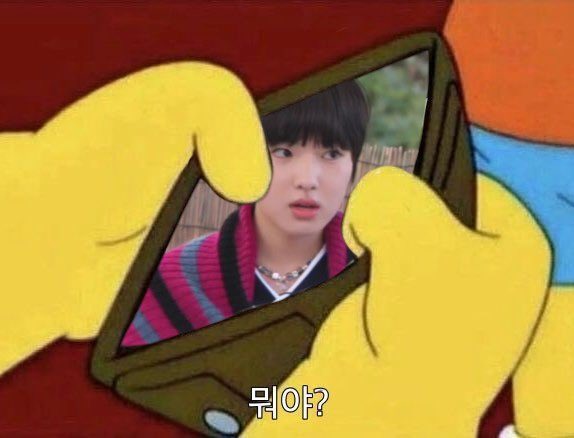 GYEQeJ
