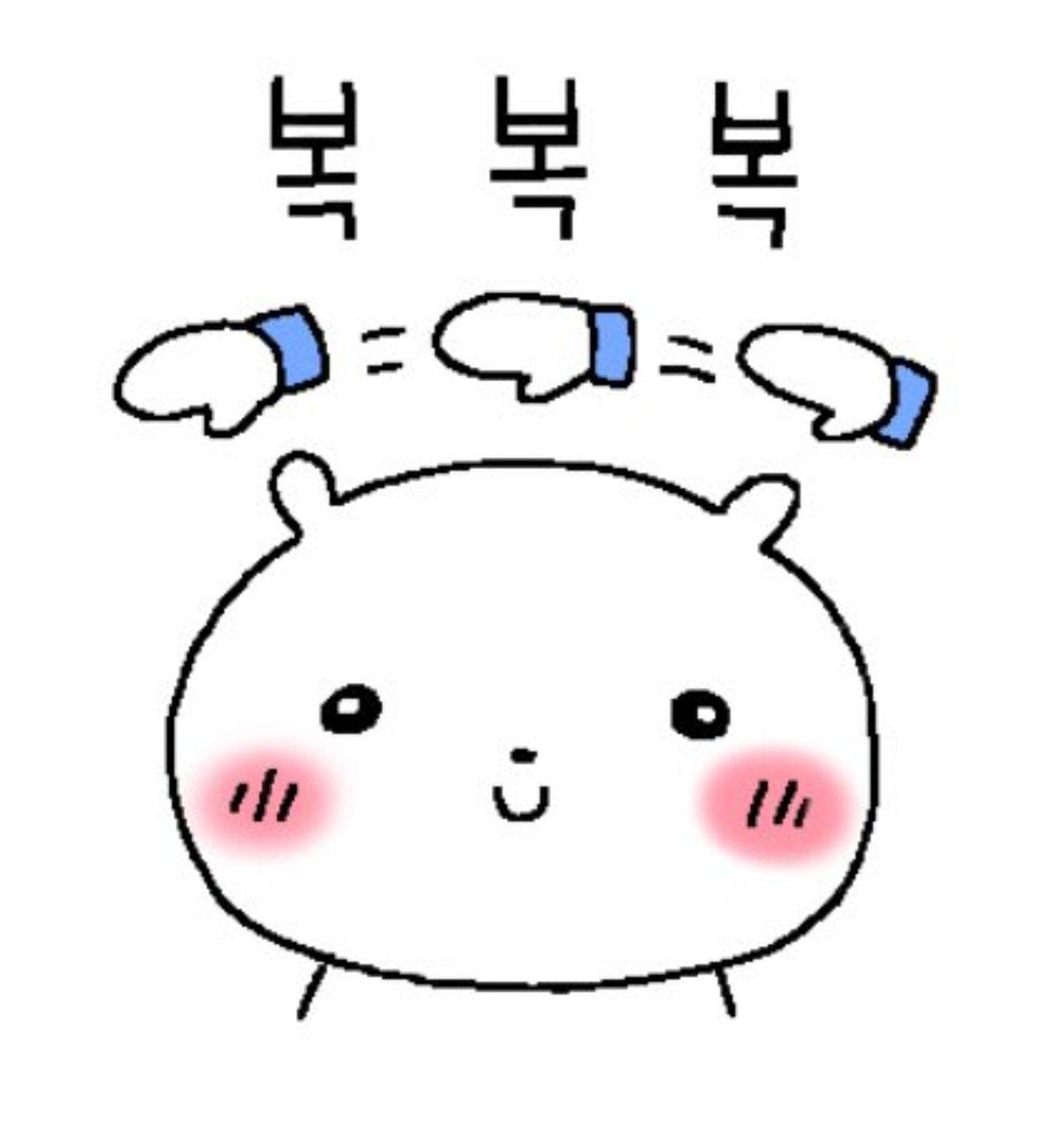 GYEXiK