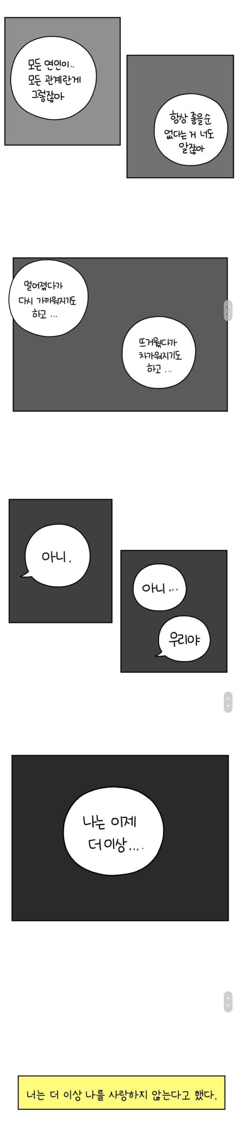 GYkEY.jpg