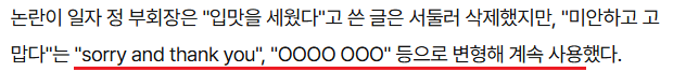 GYqFml
