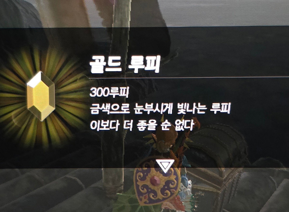 GYuErc