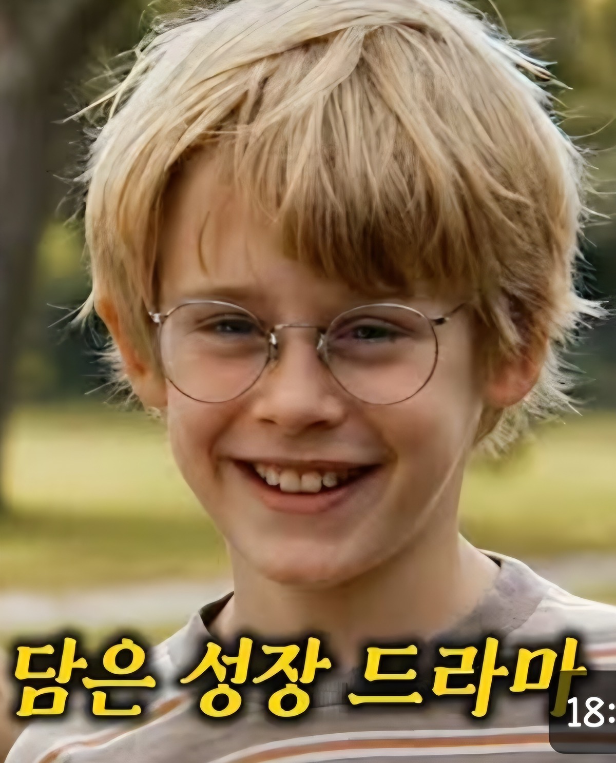 GYyHJr