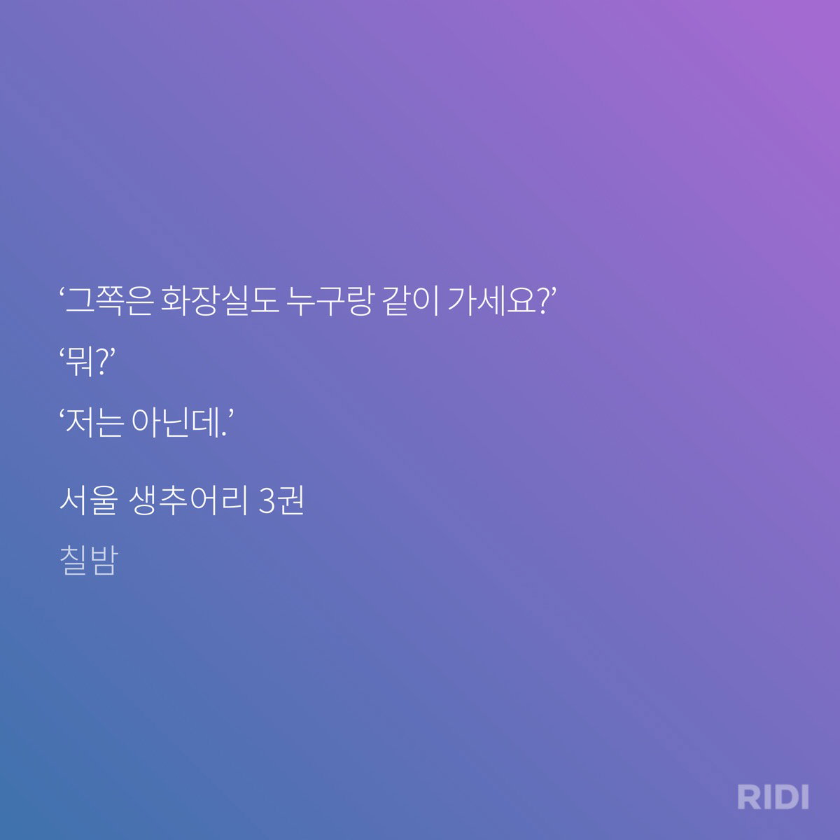 GZQMuW