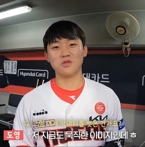 GZTQRi