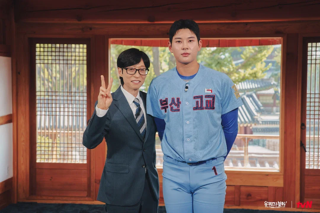 GaCVod