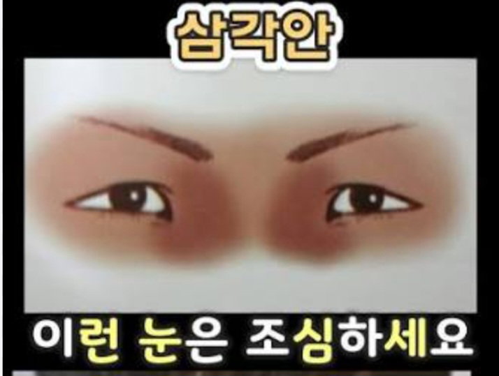 GaEXGE