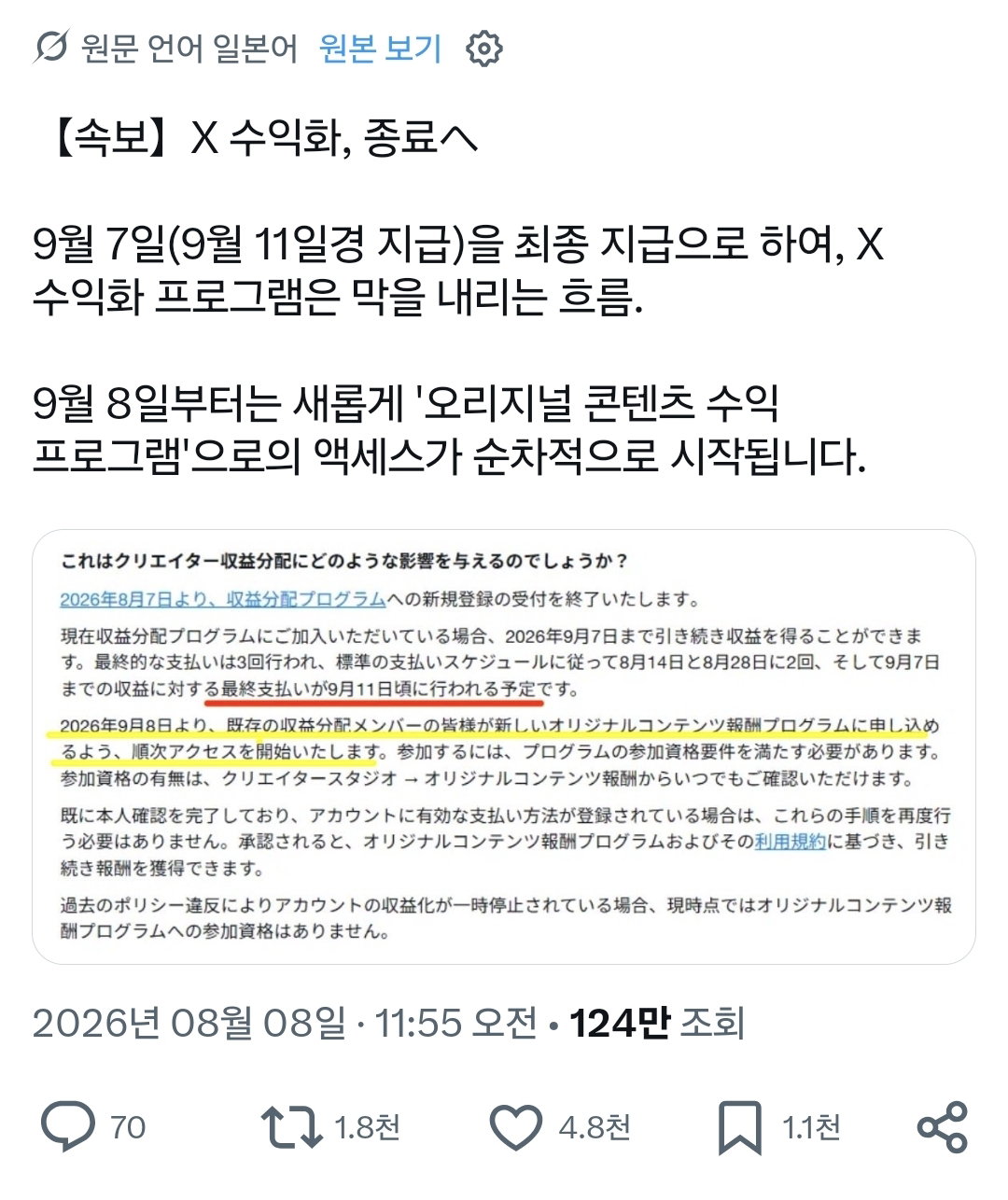 GamXQn