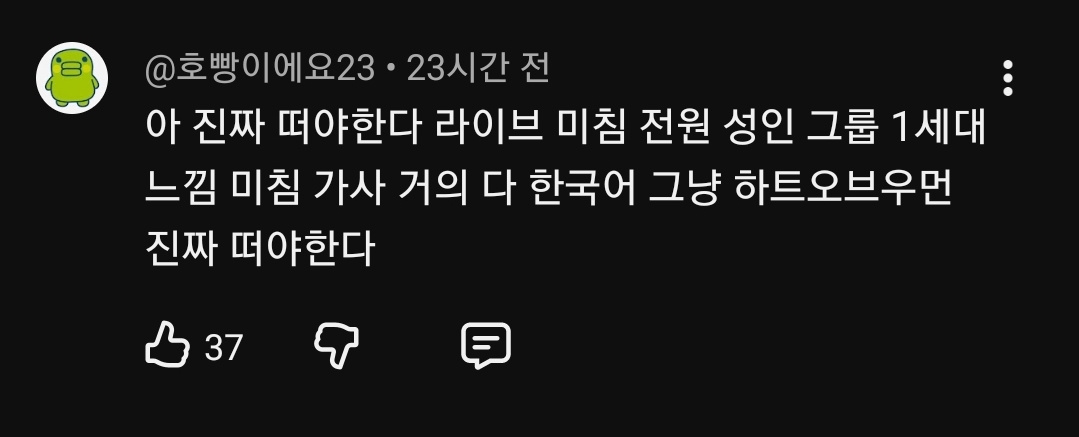 Gaxdhm