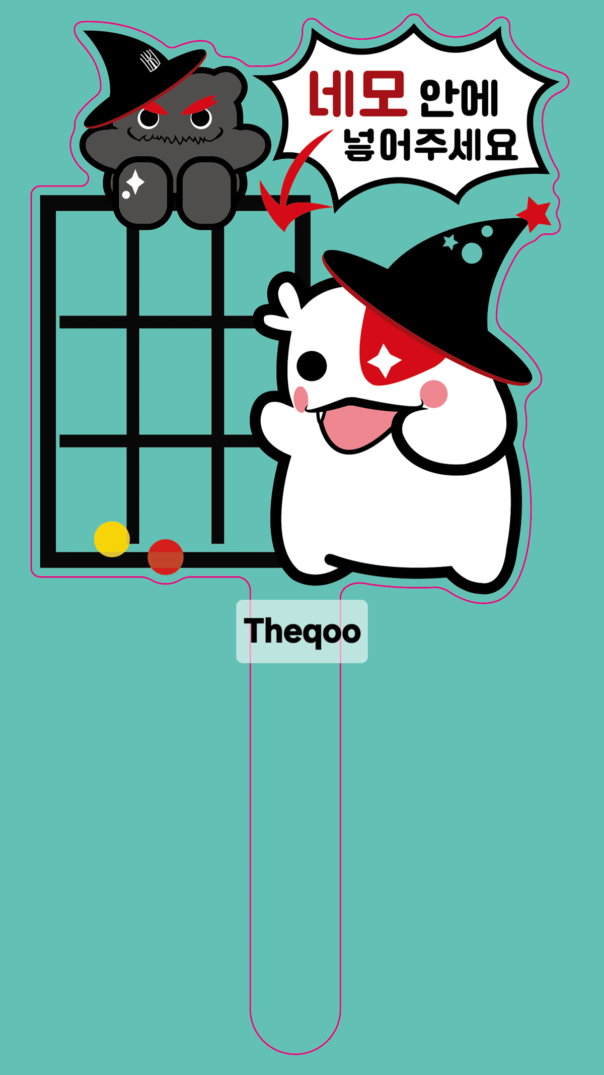 GbHscP
