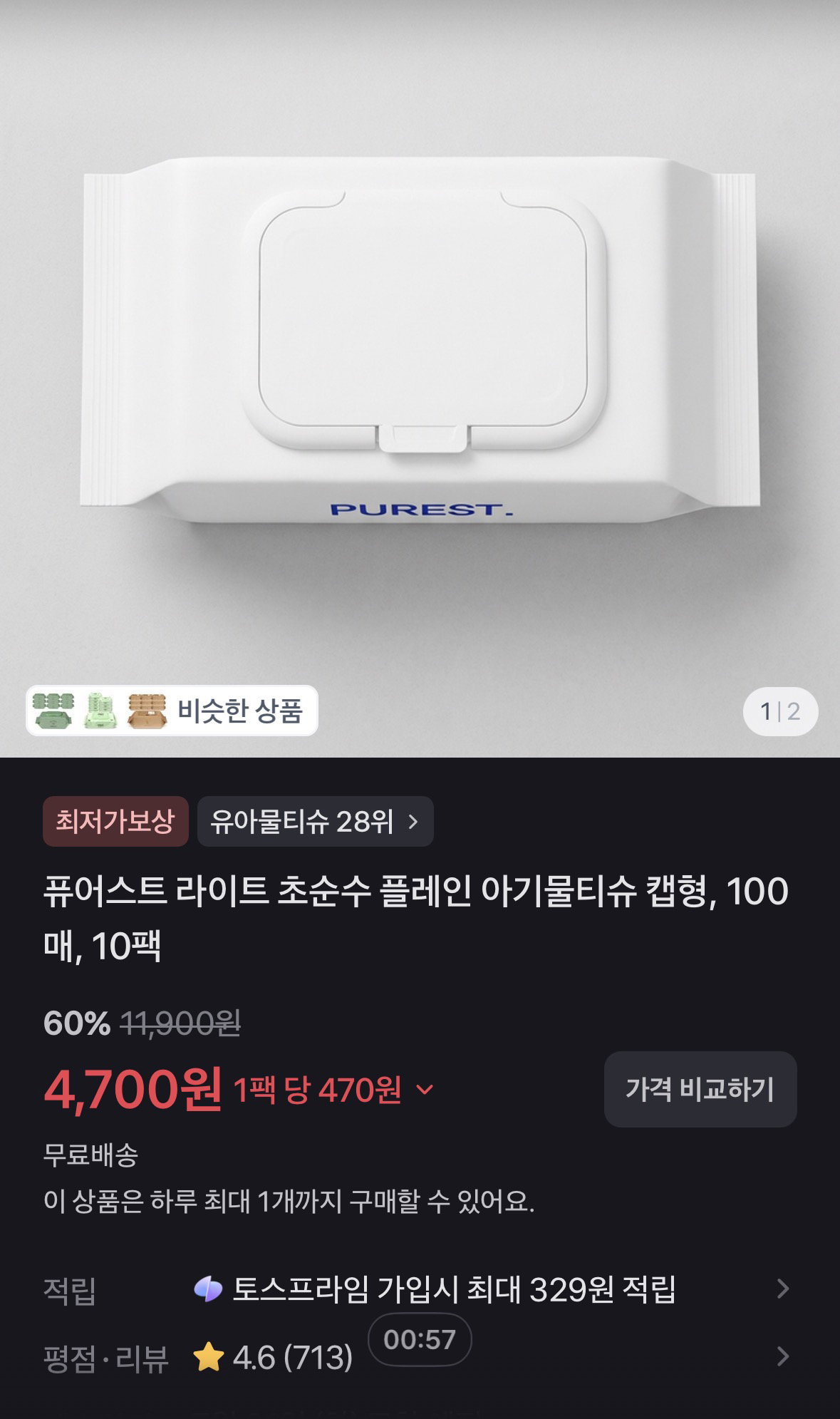 GbIeoK