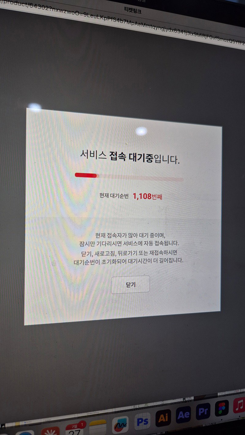 GbUPvK