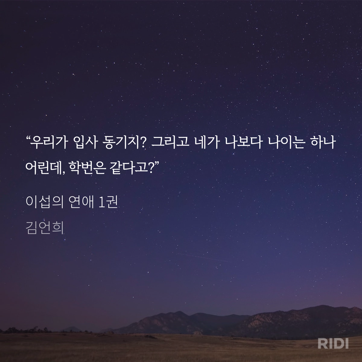 GbfXob