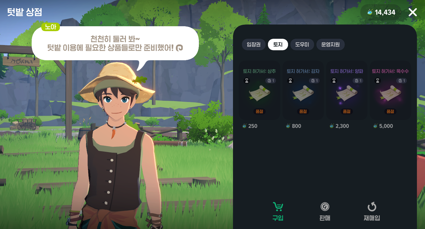 GcpxlU