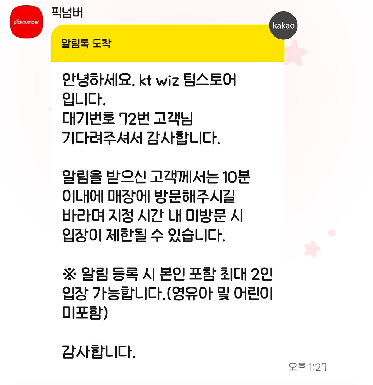 GdLAyi