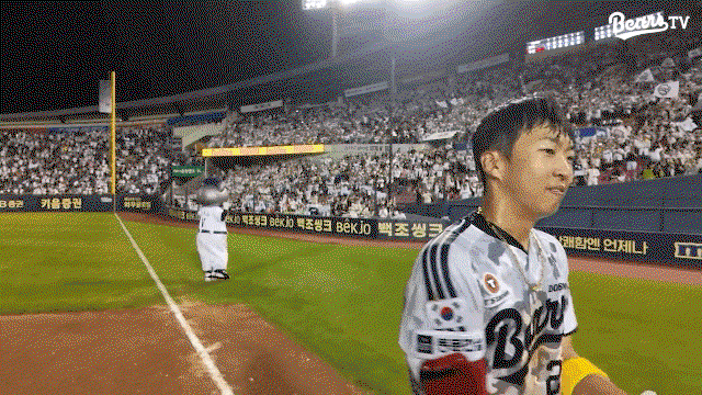 GdchoZ.gif